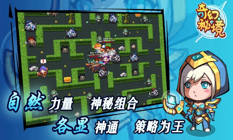 帮主你这是喜脉啊