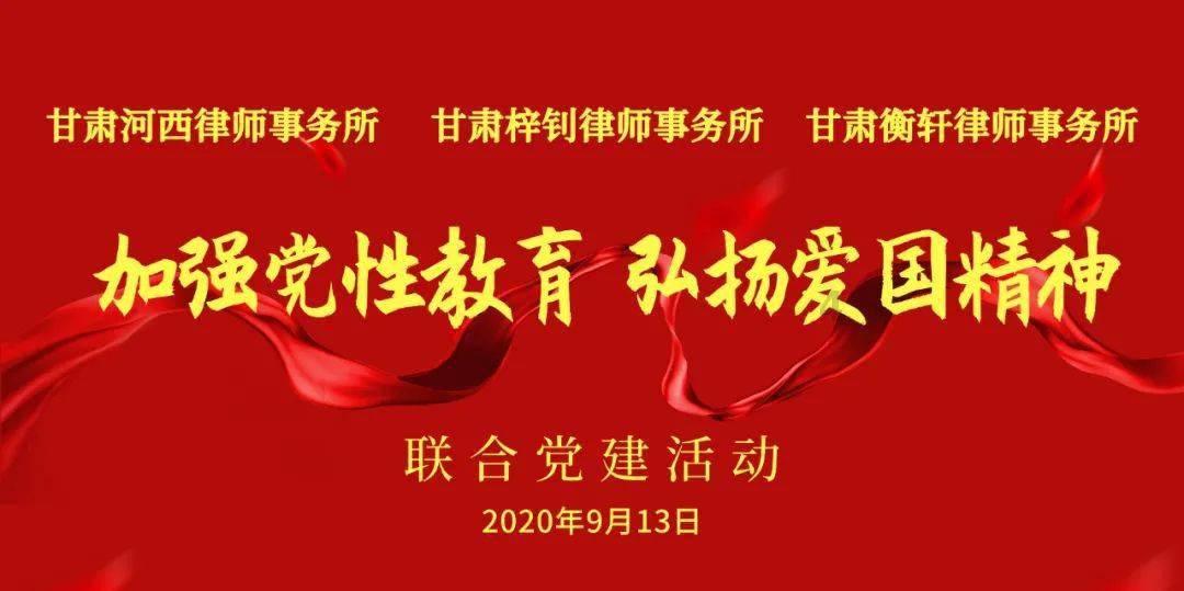 拯救穆尔小马