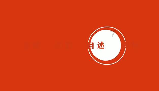 第二十五届哈尔滨冰雪大世界创多项历届之最，你知道吗？