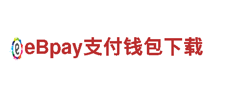 专业环保公司m6下载app下载官网，清洁无忧